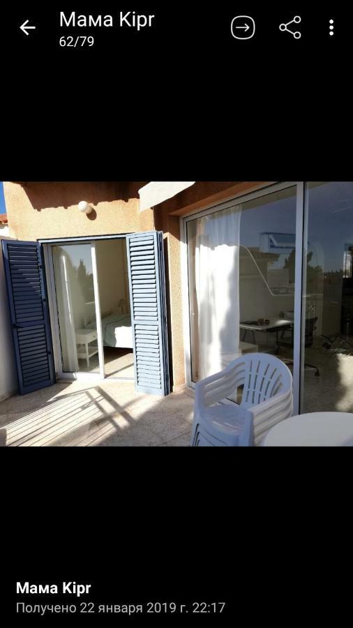 Paradise Garden Paphos Exterior foto